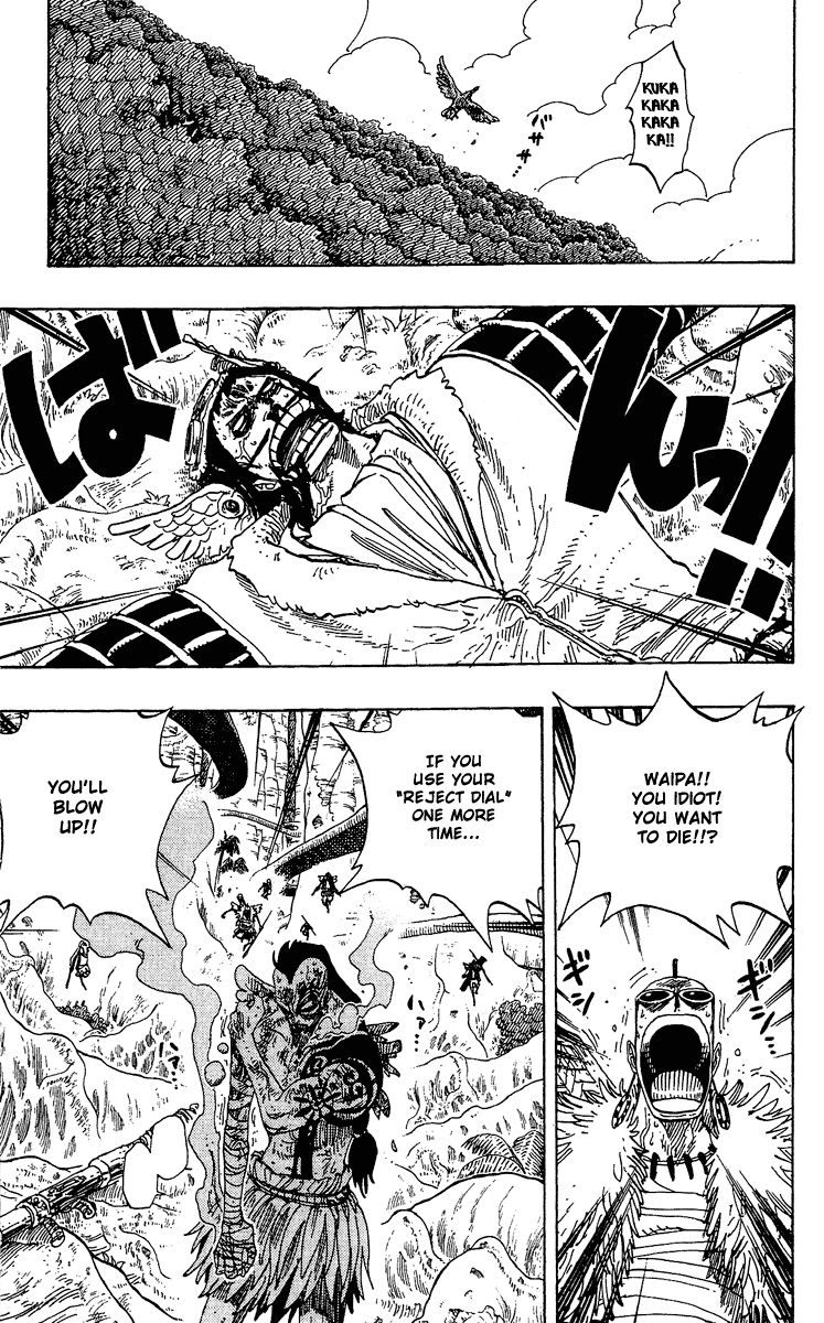 One Piece, Chapter 257 image 11